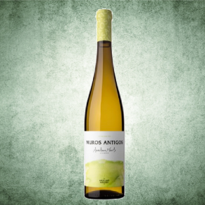 Muros Antigos Loureiro 2017